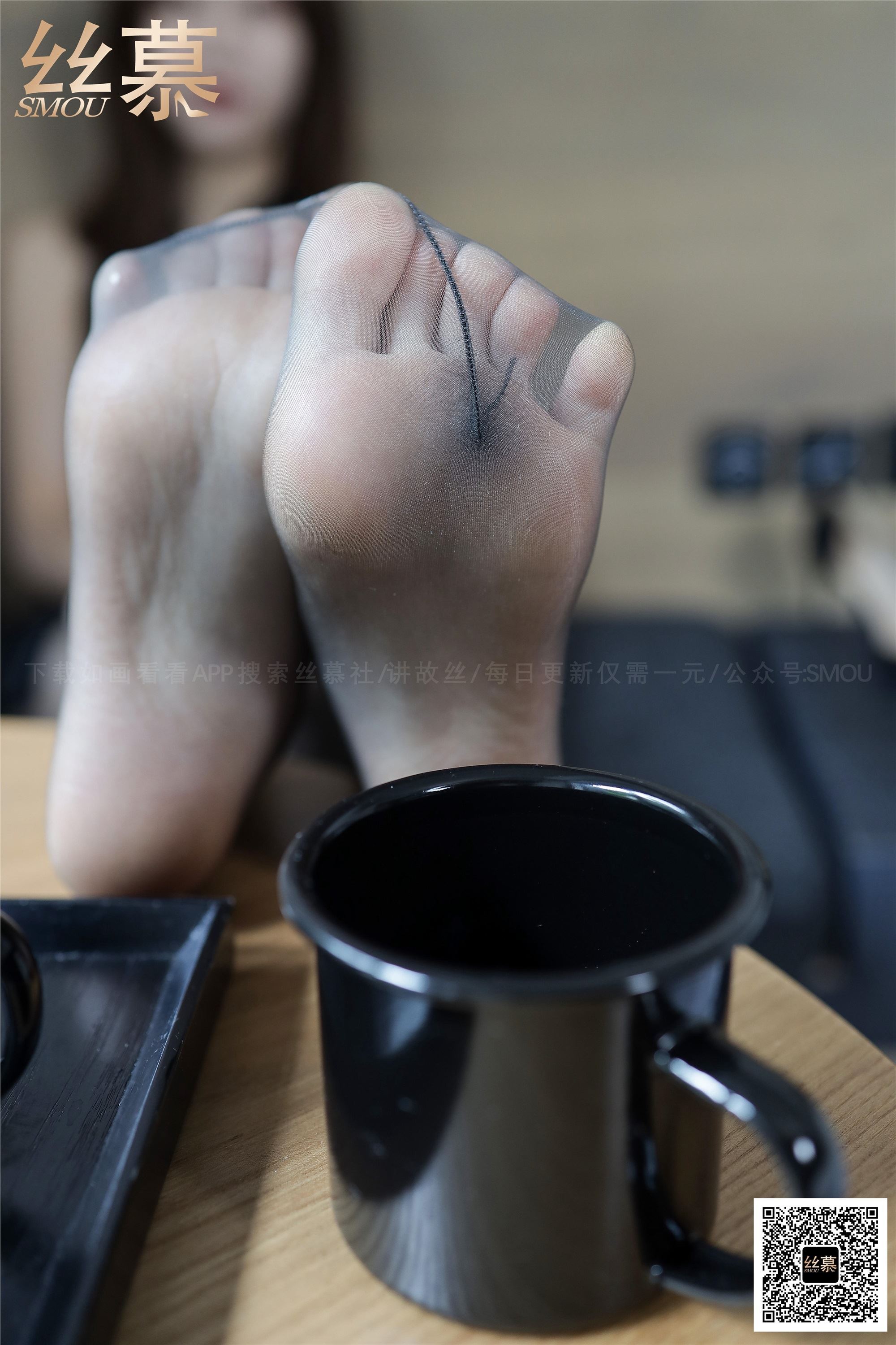 丝慕写真 特写集 TX077 米朵《油亮开dang》